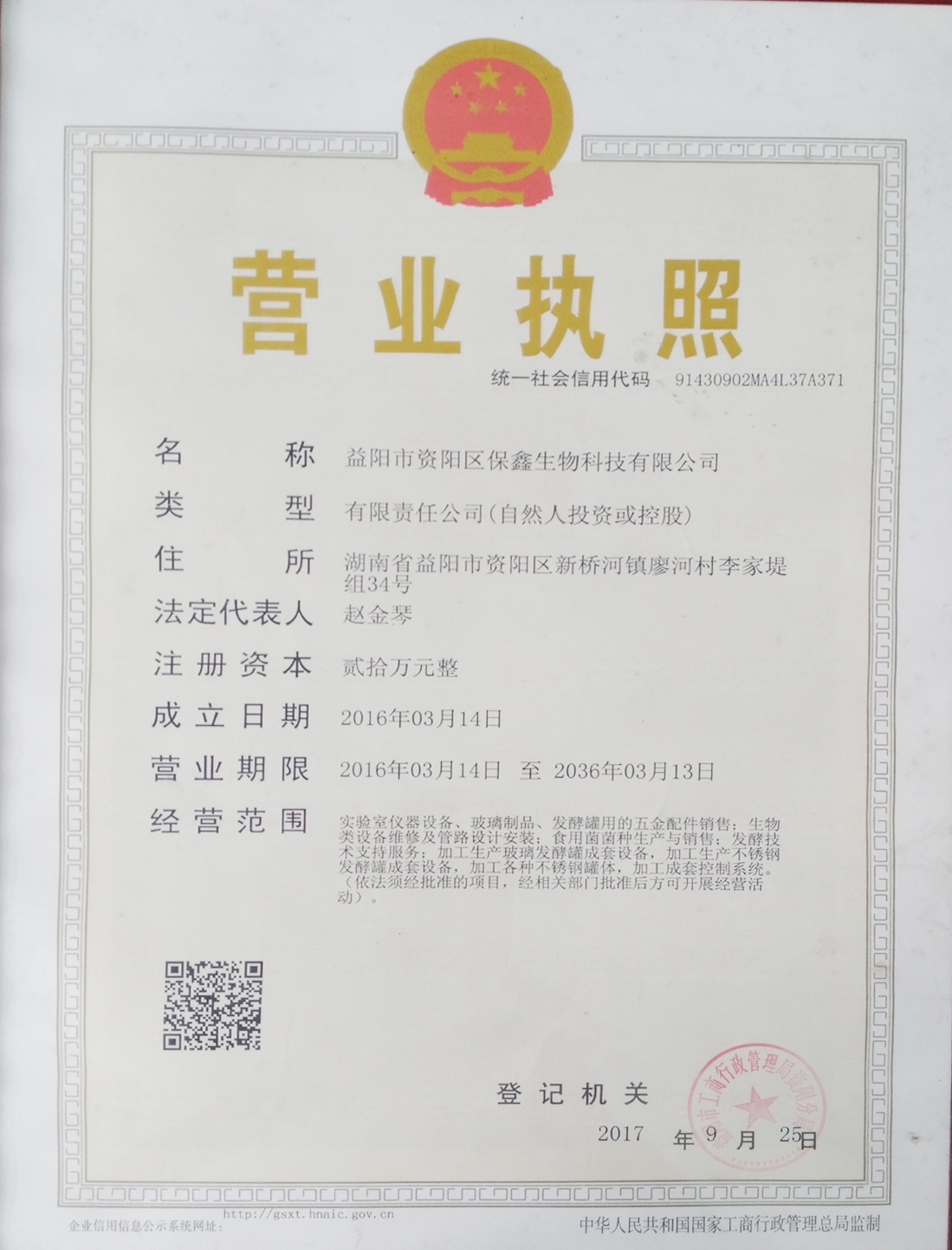 �Y�|(zh��)�s�u(y��)