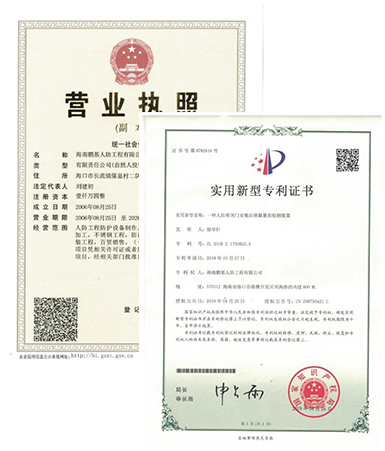 �l(f��)�͹ޏS(ch��ng)��